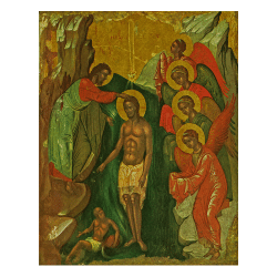Theophany