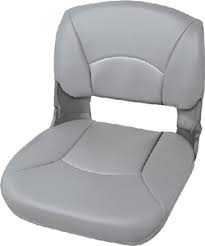 BOAT SEAT CHARCOAL/GREY/WHT by: Wise Part No: 8WD1062LS-975 - Canada -  Canadian Dollars