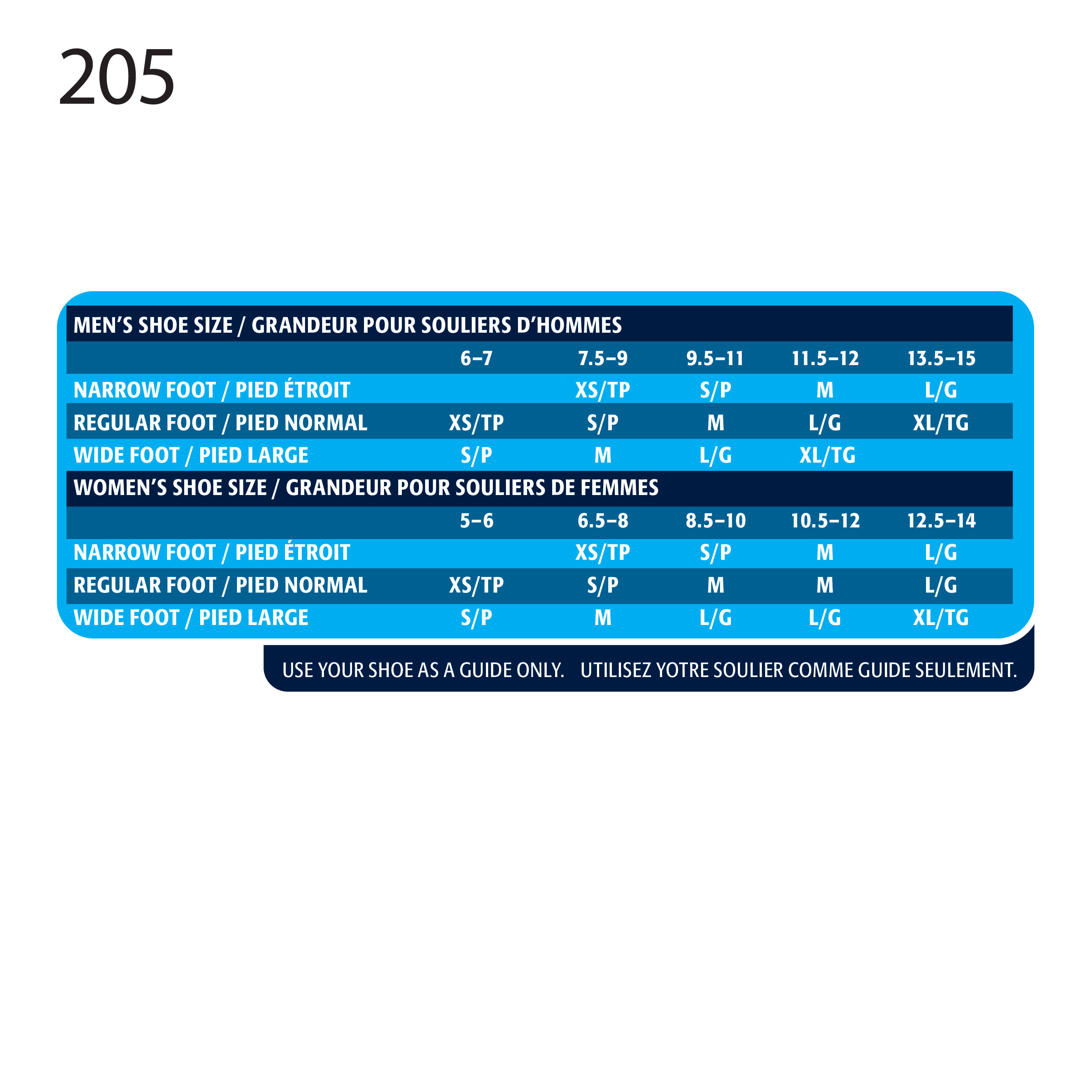 SAO ANKLE BRACE LARGE Trainers Choice