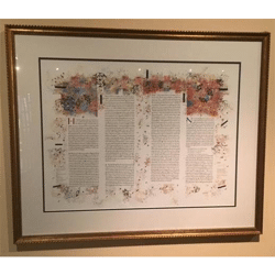 St. John's Bible Works Framed Art