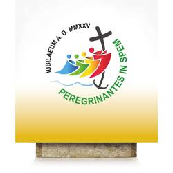 Jubilee Altar/Lectern Covers