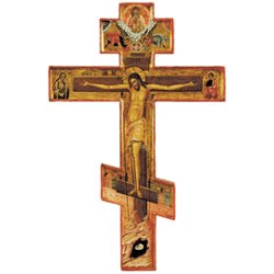 Orthodox Crucifix