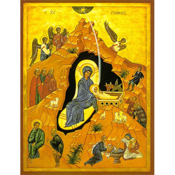 Nativity/Nativity of the Mother of God
