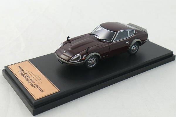 Nissan Fairlady 240ZG S30 (HS30H) 1971 1:43 Scale Diecast Model by