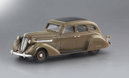 Nash Ambassador 8 Sedan 1935 Brooklin 1:43 Diecast