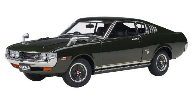 Toyota celica clearance diecast