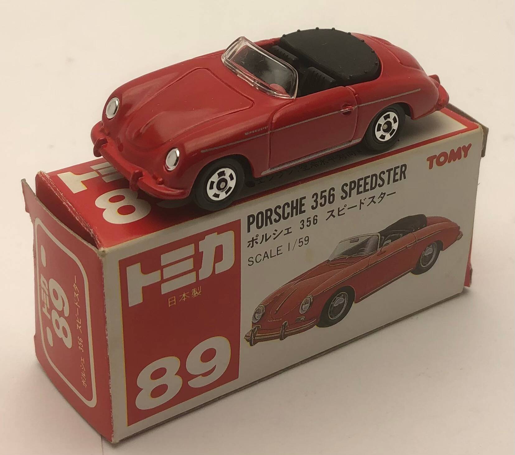 Collection level Tomica PORSCHE 356 SPEEDSTER MADE IN JAPAN