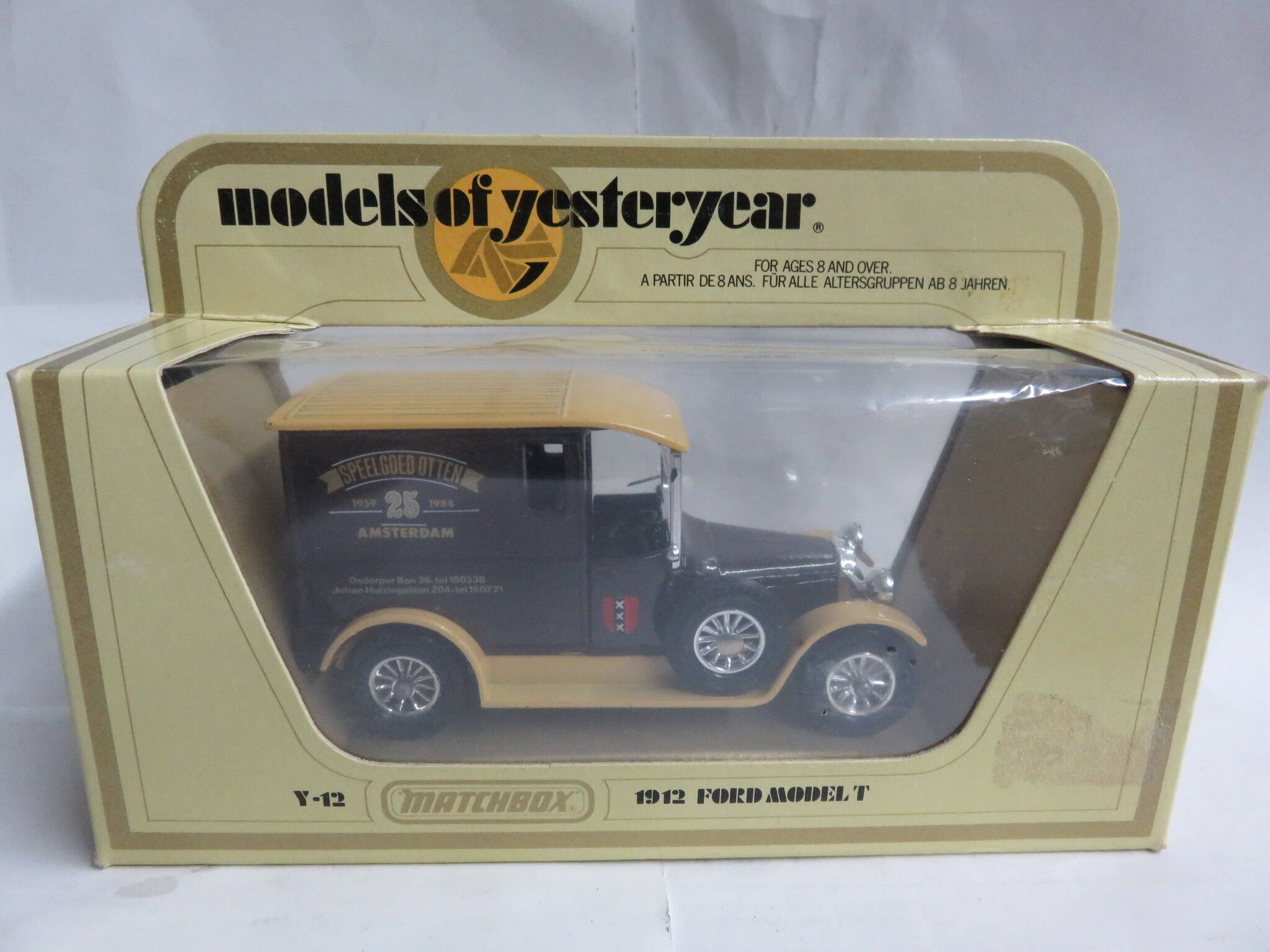 fort Carry Blaast op Ford Model T Speelgoed Otten 1912 Matchbox Yesteryear Diecast |  eAutomobilia the online division of Wilkinson's Automobilia