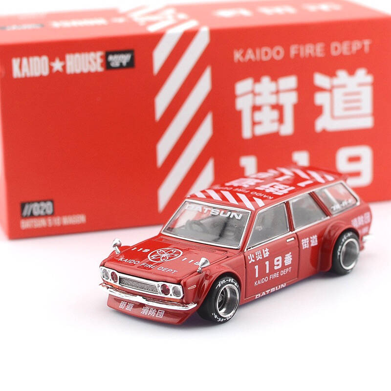 Kaido GT Datsun 510 Fire Wagon – KAIDO HOUSE LLC
